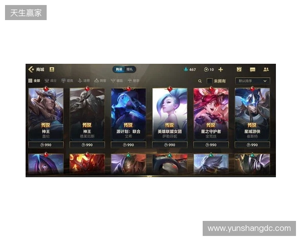 2026 最新免费手游加速器,免费玩外服手游,王者国际服、PUBGM 国际服手游畅玩