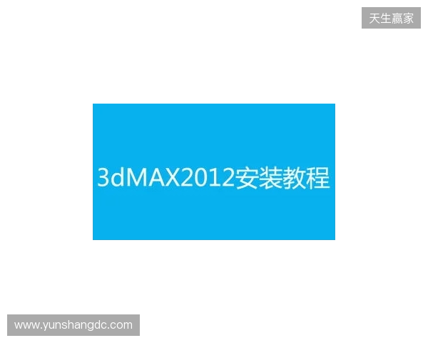 官宣:misutaaa加盟3DMAX顶替bodyy,wasiNk与NBK-执教 官宣:misutaaa加盟3DMAX顶替bodyy,wasiNk与NBK-执教