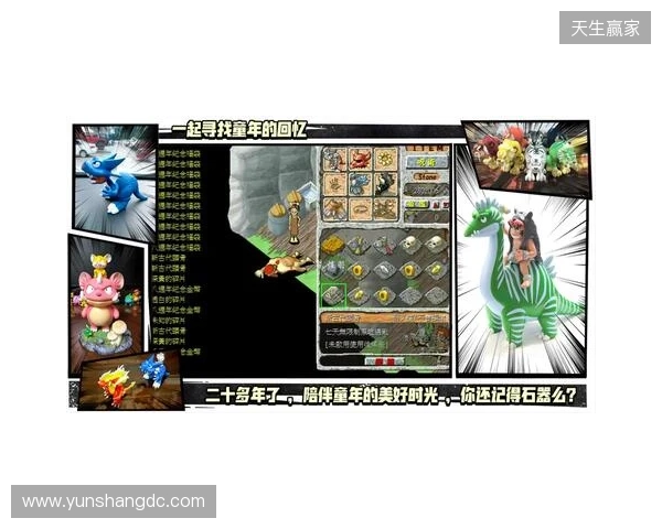 【分享】被《今古群侠传》的BOSS折磨吐了,找了个护肝神器爽玩了兄弟们 【分享】被《今古群侠传》的BOSS折磨吐了,找了个护肝神器爽玩了兄弟们