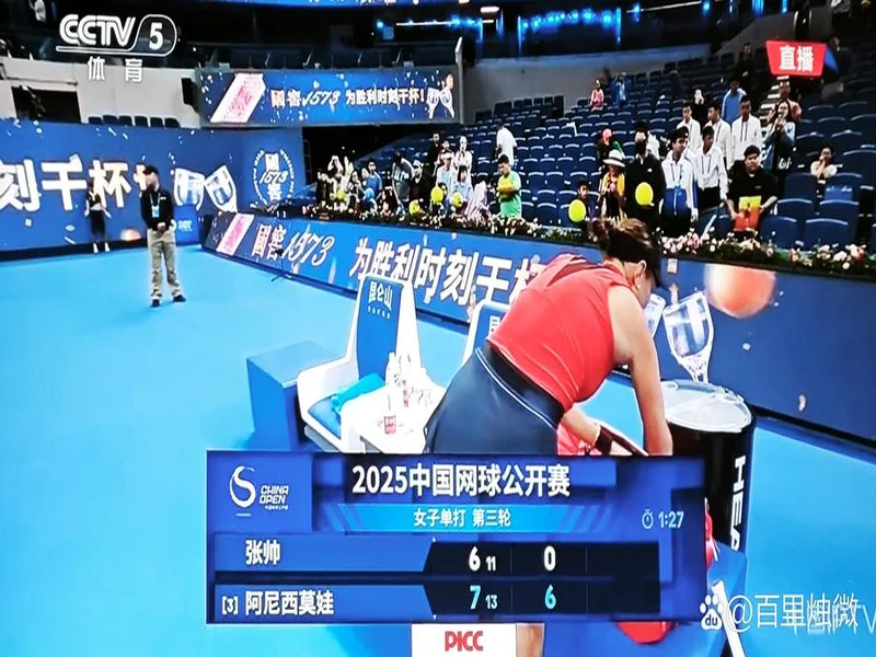 JW时隔五年重返一线赛事淘汰赛，EYEBALLERS爆冷晋级